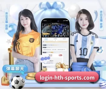login-hth-sports.com的故事 - 体育资讯内容服务