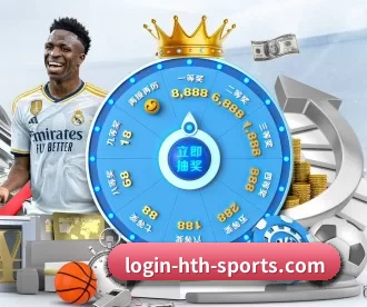 login-hth-sports.com APP